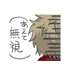 おかん系男子 近藤くん（個別スタンプ：16）