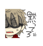 おかん系男子 近藤くん（個別スタンプ：19）