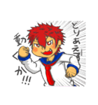 おかん系男子 近藤くん（個別スタンプ：27）