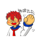 おかん系男子 近藤くん（個別スタンプ：29）