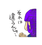 おかん系男子 近藤くん（個別スタンプ：31）