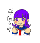 おかん系男子 近藤くん（個別スタンプ：32）
