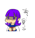 おかん系男子 近藤くん（個別スタンプ：33）