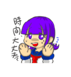 おかん系男子 近藤くん（個別スタンプ：35）