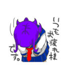 おかん系男子 近藤くん（個別スタンプ：39）