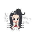 NungJuk（個別スタンプ：24）