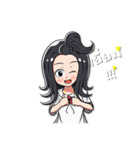 NungJuk（個別スタンプ：27）