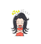 NungJuk（個別スタンプ：37）
