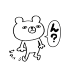 簡単に送る☆目つき悪いクマさん（個別スタンプ：15）