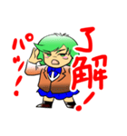 目つきの鋭い女子高生のスタンプ（個別スタンプ：1）