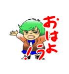 目つきの鋭い女子高生のスタンプ（個別スタンプ：3）