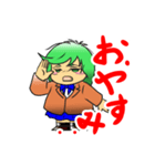 目つきの鋭い女子高生のスタンプ（個別スタンプ：4）