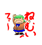 目つきの鋭い女子高生のスタンプ（個別スタンプ：5）