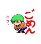目つきの鋭い女子高生のスタンプ（個別スタンプ：7）