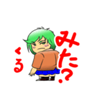 目つきの鋭い女子高生のスタンプ（個別スタンプ：12）