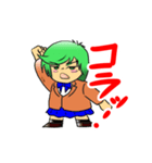 目つきの鋭い女子高生のスタンプ（個別スタンプ：13）