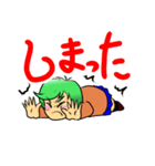 目つきの鋭い女子高生のスタンプ（個別スタンプ：22）
