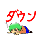 目つきの鋭い女子高生のスタンプ（個別スタンプ：23）