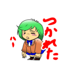 目つきの鋭い女子高生のスタンプ（個別スタンプ：24）