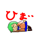 目つきの鋭い女子高生のスタンプ（個別スタンプ：26）