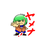 目つきの鋭い女子高生のスタンプ（個別スタンプ：28）