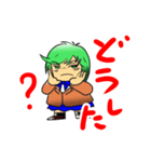 目つきの鋭い女子高生のスタンプ（個別スタンプ：29）