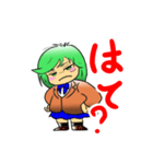 目つきの鋭い女子高生のスタンプ（個別スタンプ：32）