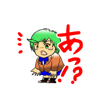 目つきの鋭い女子高生のスタンプ（個別スタンプ：37）