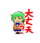 目つきの鋭い女子高生のスタンプ（個別スタンプ：38）