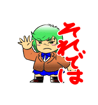目つきの鋭い女子高生のスタンプ（個別スタンプ：40）