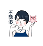 Sweetie Baby（個別スタンプ：2）