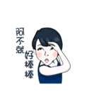 Sweetie Baby（個別スタンプ：6）