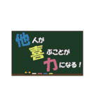 肥後真狗舞よさこいスタンプ（個別スタンプ：11）