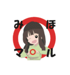 肥後真狗舞よさこいスタンプ（個別スタンプ：12）
