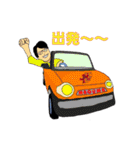 肥後真狗舞よさこいスタンプ（個別スタンプ：17）
