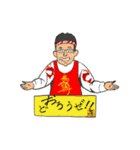 肥後真狗舞よさこいスタンプ（個別スタンプ：22）