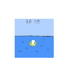 シュールな棒人間の日常（個別スタンプ：23）
