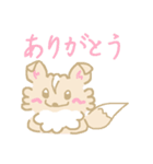 ちゃま.1（個別スタンプ：1）