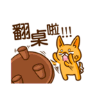 bandage bear＆shiba inu-talk2（個別スタンプ：29）