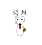 QQ mouse（個別スタンプ：5）