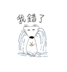 QQ mouse（個別スタンプ：8）
