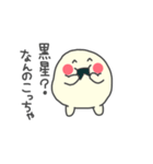 こまるさん（個別スタンプ：4）