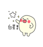 こまるさん（個別スタンプ：5）