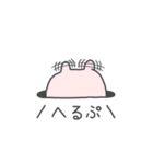 こまるさん（個別スタンプ：12）