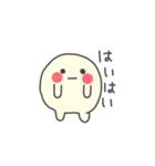 こまるさん（個別スタンプ：14）
