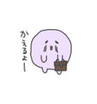こまるさん（個別スタンプ：15）