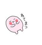 こまるさん（個別スタンプ：20）