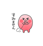 こまるさん（個別スタンプ：22）