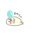 こまるさん（個別スタンプ：25）