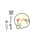こまるさん（個別スタンプ：29）